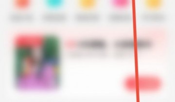 高途课堂怎么设置观看40分钟提醒？高途课堂设置观看40分钟提醒教程