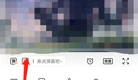 猫耳fm怎么查看弹幕列表?猫耳fm查看弹幕列表方法