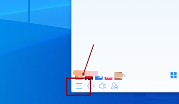 阿里旺旺如何设置群验证?阿里旺旺设置群验证的方法