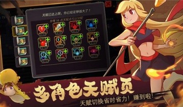 元素地牢麦迪尔徽记怎么获得 元素地牢麦迪尔徽记获得方法