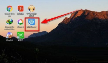 360驱动大师如何导出电脑配置?360驱动大师导出电脑配置的方法