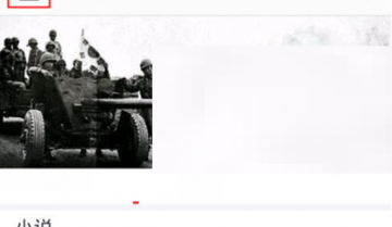 蜻蜓fm怎么打开自动播放?蜻蜓fm打开自动播放方法