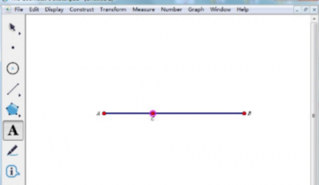 几何画板怎么做动画?几何画板做动画教程