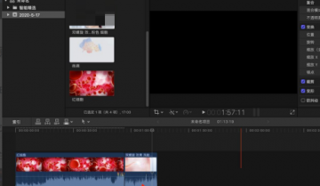 Final Cut视频片段之间怎么留出空白？Final Cut视频片段之间留出空白教程