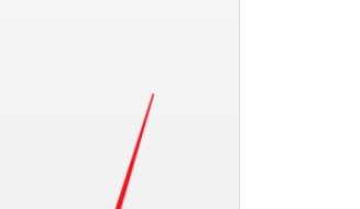 outlook任务提醒怎么设置？outlook任务提醒设置教程