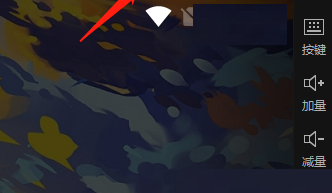 雷电模拟器怎么设置自动启动?雷电模拟器设置自动启动教程