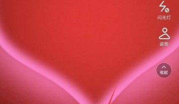 轻颜相机怎么使用涂鸦?轻颜相机使用涂鸦方法