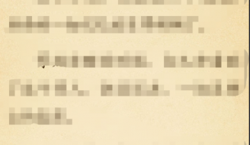 七猫免费小说怎么开启自动翻页？七猫免费小说开启自动翻页方法