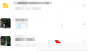 百度网盘怎么软解?百度网盘软解方法