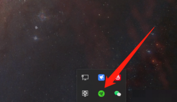 雷蛇鼠标驱动怎么调节鼠标亮度？雷蛇鼠标驱动调节鼠标亮度教程