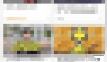 AcFun怎么关闭退出直播小窗播放?AcFun关闭退出直播小窗播放教程