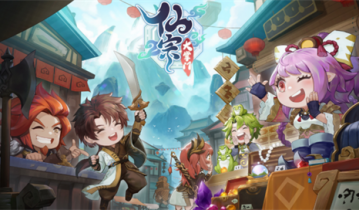 仙宗大掌门兑换码-仙宗大掌门兑换码永久可用