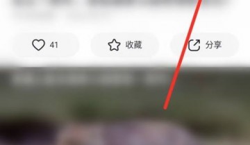 央视频怎么全屏播放？央视频全屏播放教程