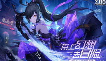 幻塔兑换码2022永久有效怎么获得-幻塔兑换码2022永久有效分享