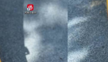 网易云音乐如何设置为默认播放器?网易云音乐设置为默认播放器的方法