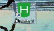 hbuilderx怎么关闭自动换行？hbuilderx关闭自动换行方法