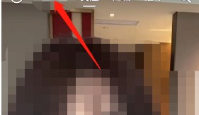 抖音本地疫情消息怎么查看?抖音本地疫情消息查看教程