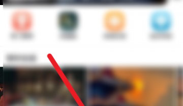 央视频怎么关闭个性化推荐内容？央视频关闭个性化推荐内容教程
