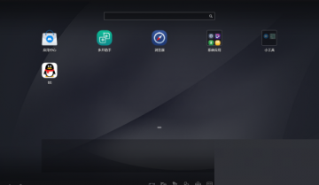 MuMu模拟器怎么开启60帧?MuMu模拟器开启60帧方法