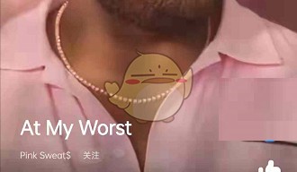 酷狗音乐怎么关闭竖屏弹幕?酷狗音乐关闭竖屏弹幕方法