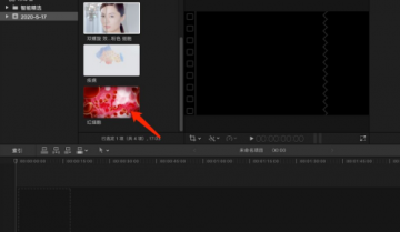Final Cut吸附工具怎么使用?Final Cut吸附工具使用方法