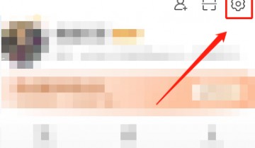 微博动态挂件怎么设置?微博动态挂件设置方法