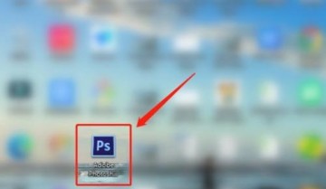 Photoshop打开失败怎么办?Photoshop打开失败解决方法