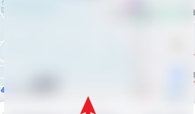 高德地图怎么查看离线地图?高德地图查看离线地图方法