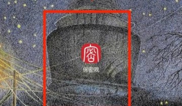 保密观怎么查看隐私政策？保密观查看隐私政策教程