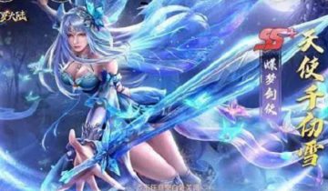 新斗罗大陆兑换码怎么领取 新斗罗大陆兑换码一览