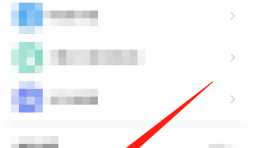 学习通怎么新建群聊?学习通新建群聊教程