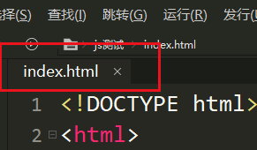 hbuilderx如何关闭标签卡?hbuilderx关闭标签卡教程