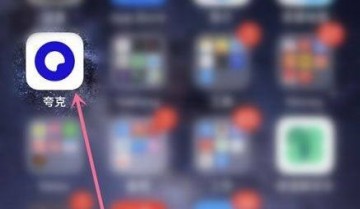 夸克浏览器怎么添加新窗口?夸克浏览器添加新窗口教程