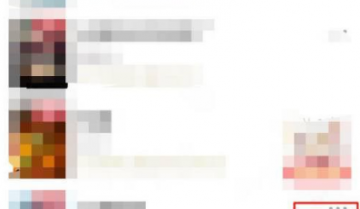 起点读书怎么查看收藏的书?起点读书查看收藏的书方法