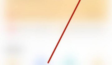 迅雷怎么注销账号?迅雷注销账号方法