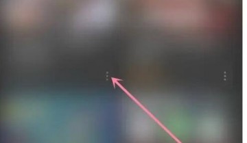 AcFun怎么添加稍后再看?AcFun添加稍后再看方法