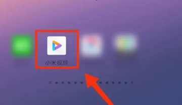 小米视频青少年模式怎么设置?小米视频青少年模式设置方法