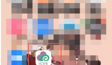 云课堂智慧职教怎么查看我的下载？云课堂智慧职教查看我的下载教程