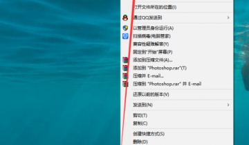 Photoshop字体缺失怎么管理?Photoshop字体缺失管理方法