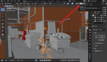 Blender背景剔除在哪里？Blender背景剔除查看方法
