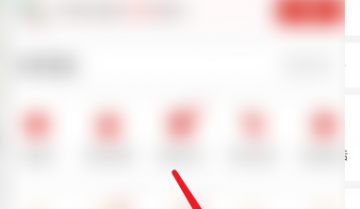 拼多多怎么查看拼小圈提醒?拼多多查看拼小圈提醒方法