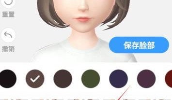 淘宝人生捏脸数据女 淘宝人生捏脸数据女大全