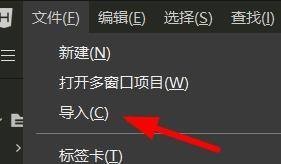 hbuilderx怎么导入SVN文件？hbuilderx导入SVN文件方法