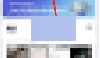 百度网盘怎么分类找图?百度网盘分类找图方法