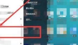 multisim怎么绘制1Z6.8二极管？multisim绘制1Z6.8二极管教程