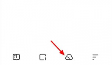 夸克网盘的文件怎么保存到百度网盘 网盘的文件保存到百度网盘方法