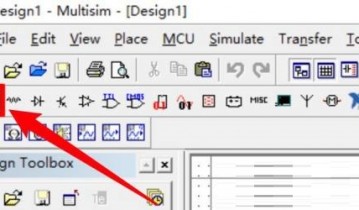 multisim电流表在哪里？multisim电流表查看方法