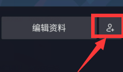 抖音如何添加好友？抖音添加好友的方法