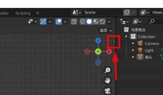 Blender侧边栏在哪里？Blender侧边栏查看方法