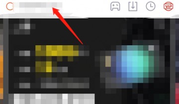 腾讯视频怎么查看电视剧热度?腾讯视频查看电视剧热度方法